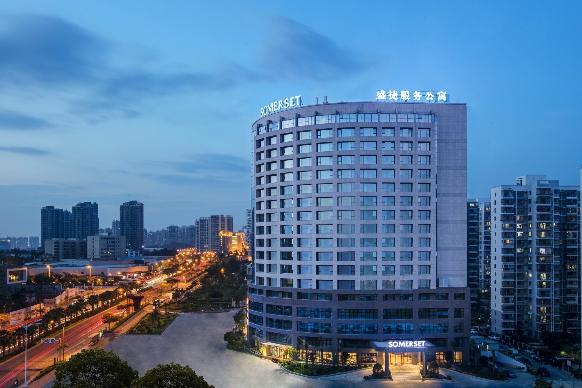 Somerset Software Park Xiamen Eksteriør billede