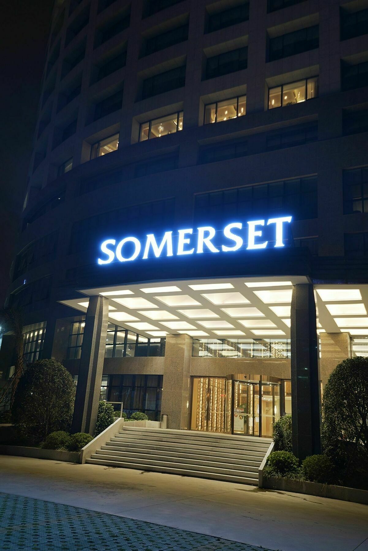 Somerset Software Park Xiamen Eksteriør billede